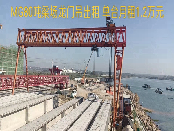 冶金桥式起重机技术参数