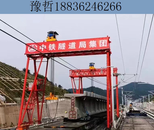 20t提梁机