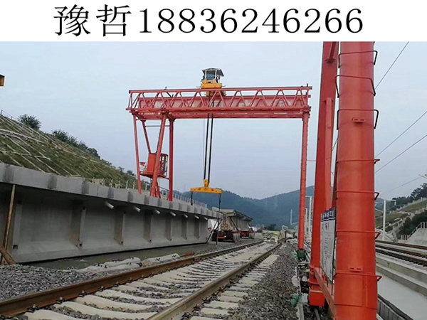 小型提梁机