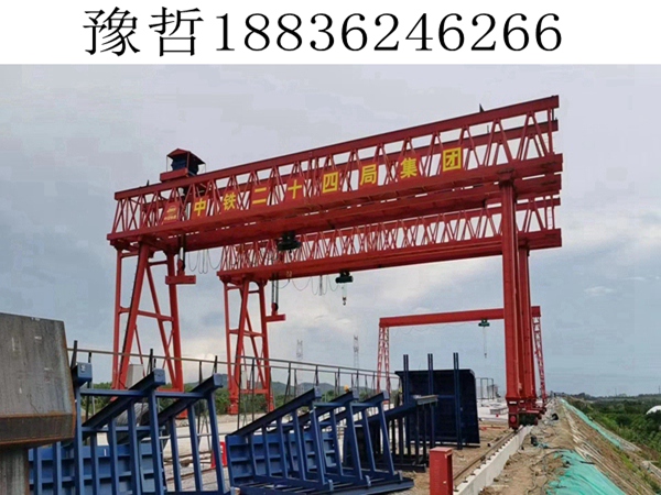 中铁24局80吨24米龙门吊