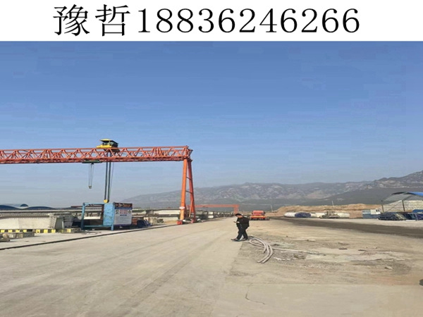 山东聊城700 吨龙门吊的安全保障体系构建