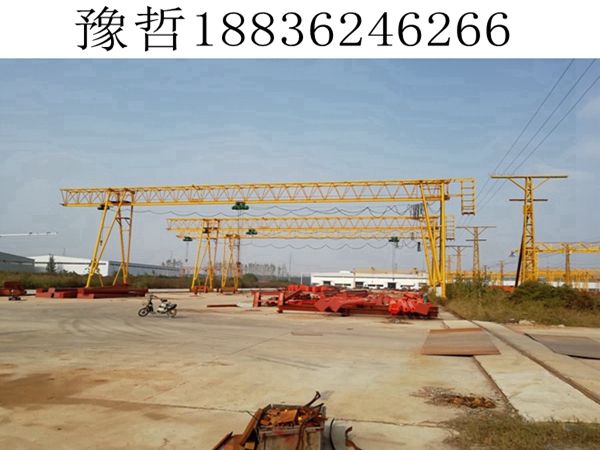 小053