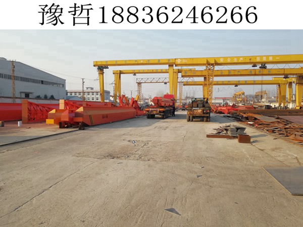 小080